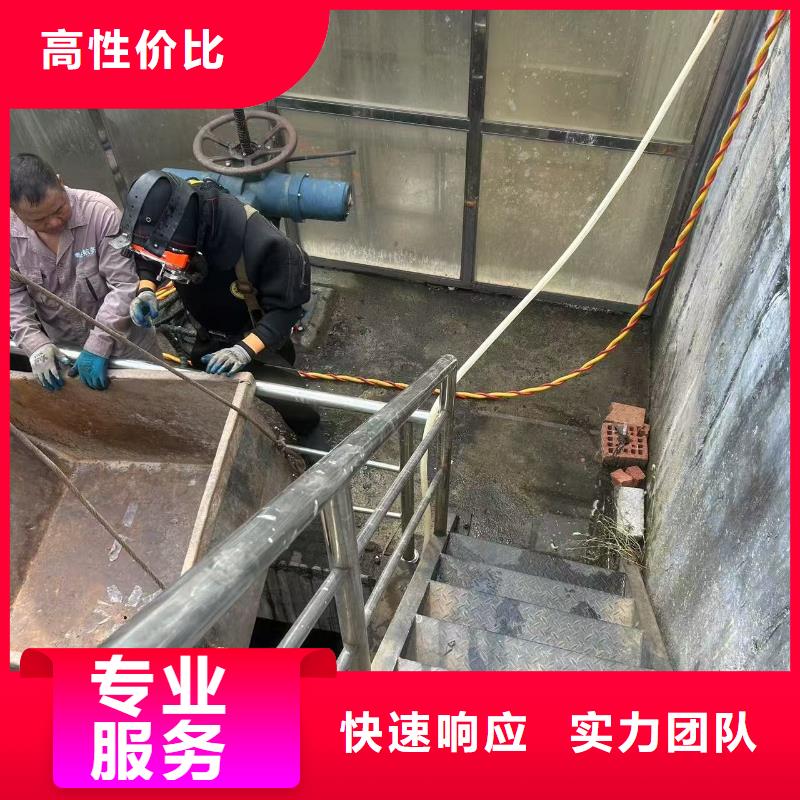 水下作业-水下打捞本地各类水下施工作业