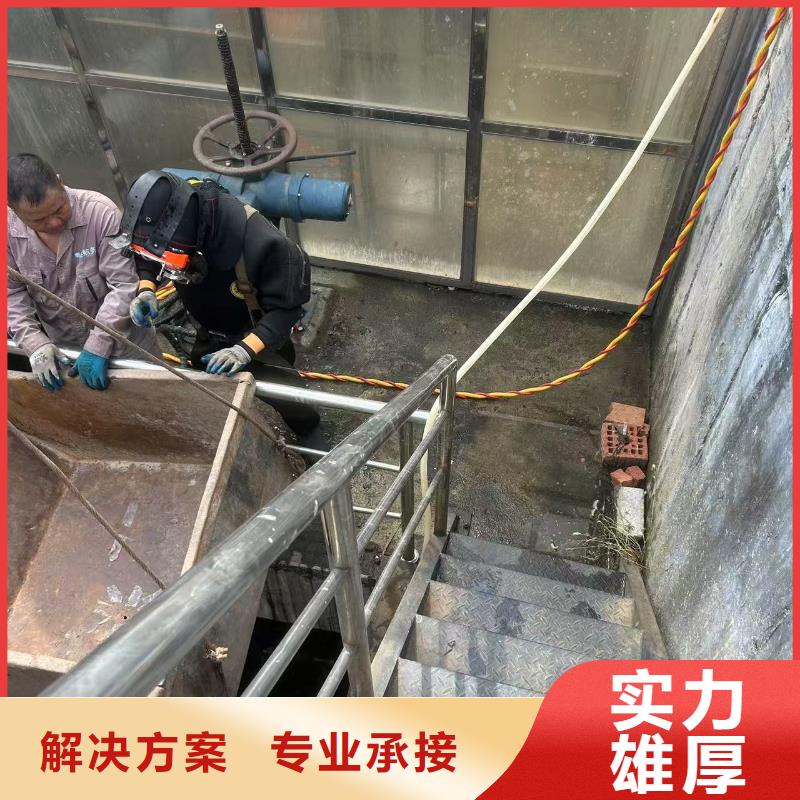 一站搞定水下_【水下打捞公司】口碑商家