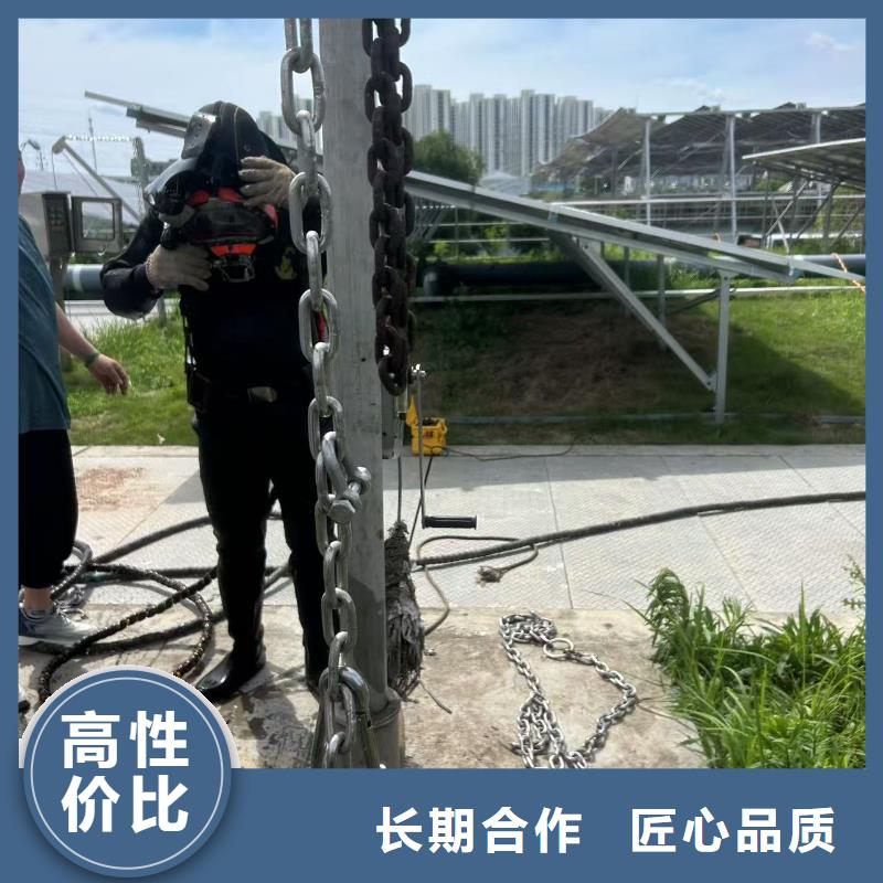 福保街道污水管道堵漏-堵漏公司#2025资讯