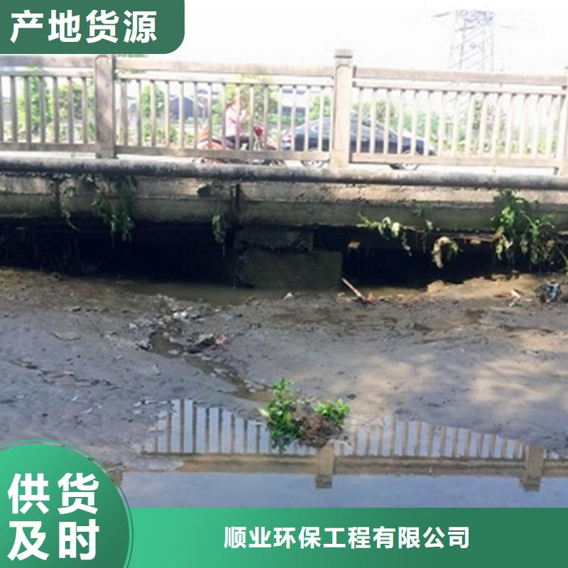 河道清淤_【市政管道疏通清堵】使用方法