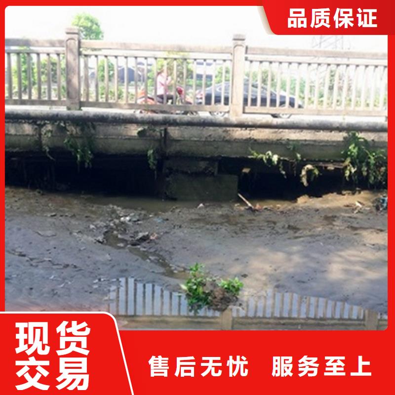 河道清淤_水下拆除砖堵现货齐全售后无忧