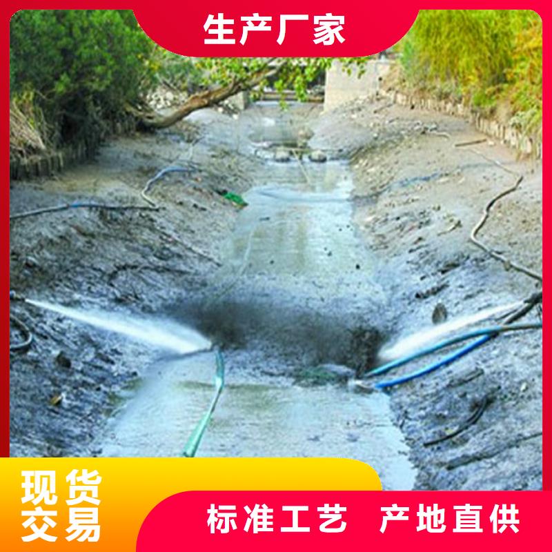 河道清淤_【市政管道疏通清堵】使用方法