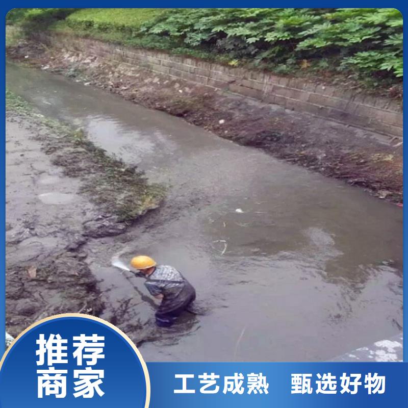 河道清淤_【市政管道疏通清堵】使用方法