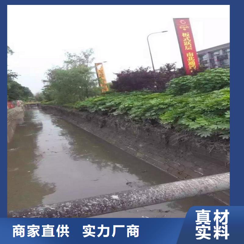 河道清淤_水下拆除砖堵现货齐全售后无忧