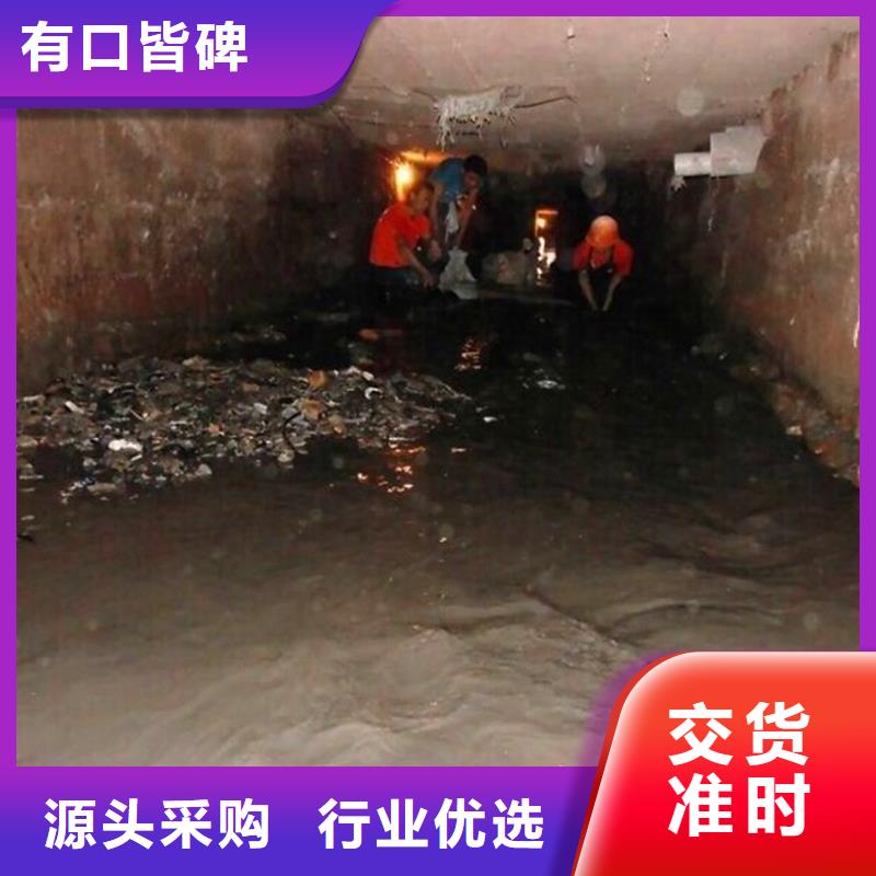 【涵洞清理河道清淤产地工厂】