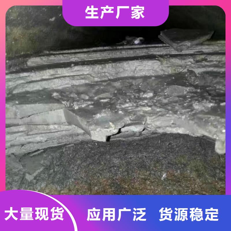 管道内混凝土疏通清理水下堵漏丰富的行业经验