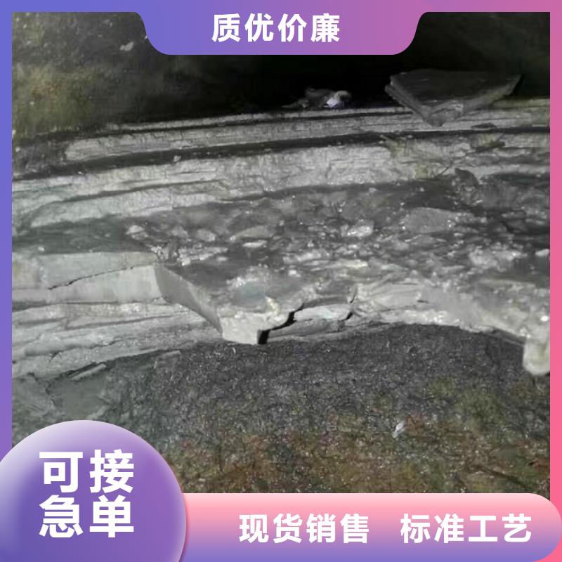 管道内混凝土疏通清理市政管道疏通种类多质量好