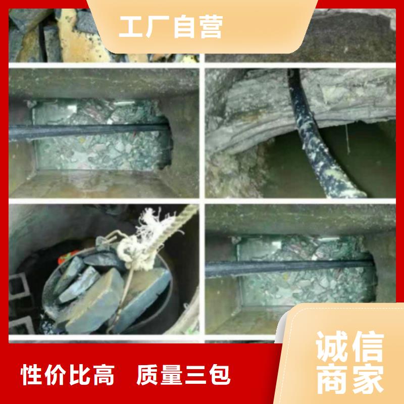 管道内混凝土疏通清理_河道清淤价格实在