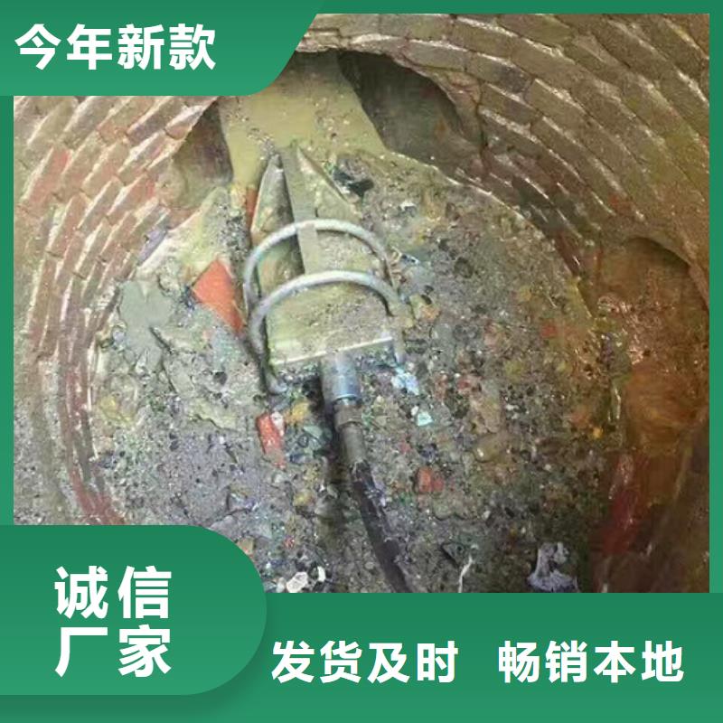 管道内混凝土疏通清理市政管道疏通种类多质量好