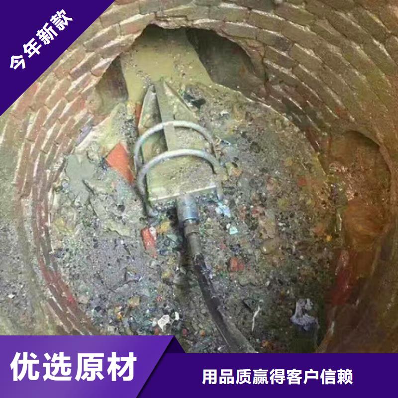 管道内混凝土疏通清理,涵洞清淤生产经验丰富