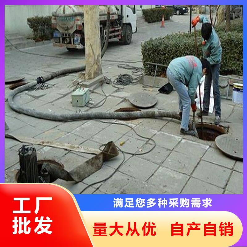 化粪池清理_水下拆除砖堵厂家直销大量现货