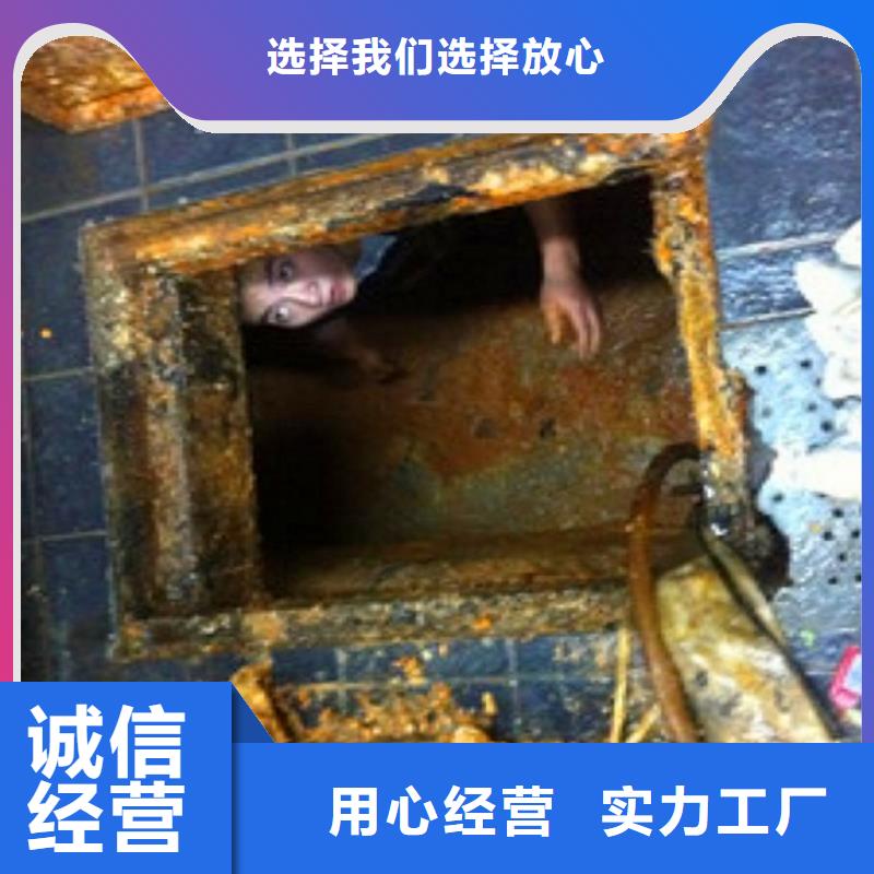 化粪池清理涵洞清淤实力才是硬道理