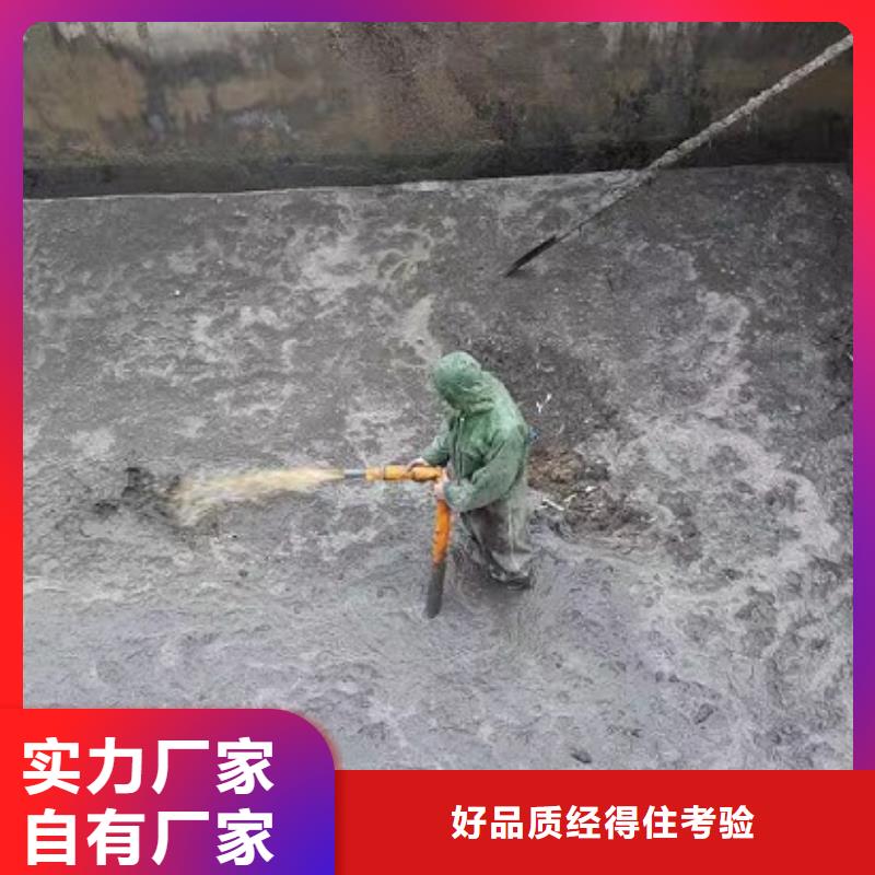 沉淀池清理水下拆除砖堵供应商