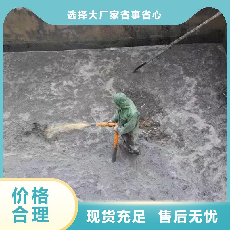 沉淀池清理【水下拆除砖堵】客户满意度高