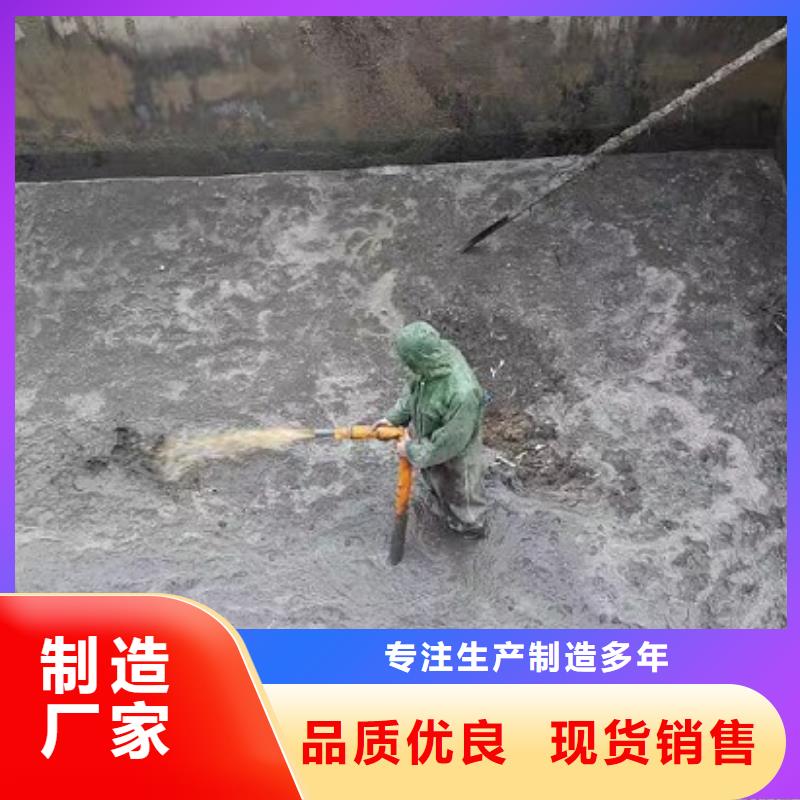 【沉淀池清理】水下拆除砖堵质量检测