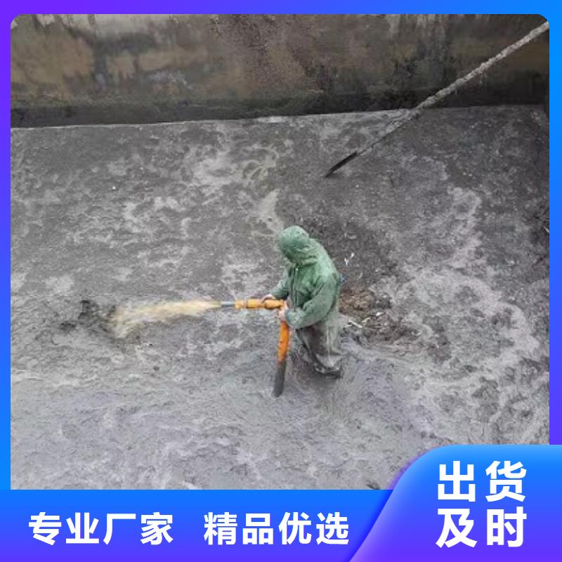 沉淀池清理,水下拆除砖堵自产自销