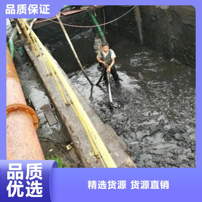 【沉淀池清理】水下拆除砖堵质量检测