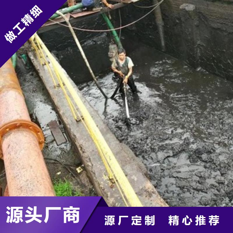 沉淀池清理,水下拆除砖堵自产自销