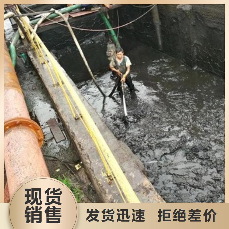 沉淀池清理【水下拆除砖堵】客户满意度高