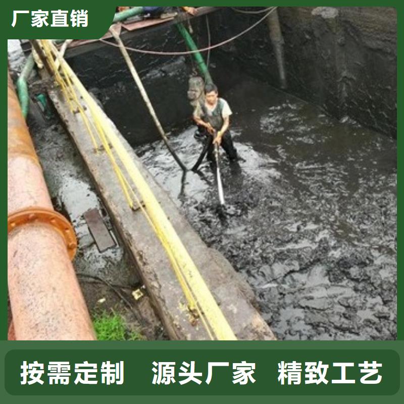 沉淀池清理河道清淤订制批发