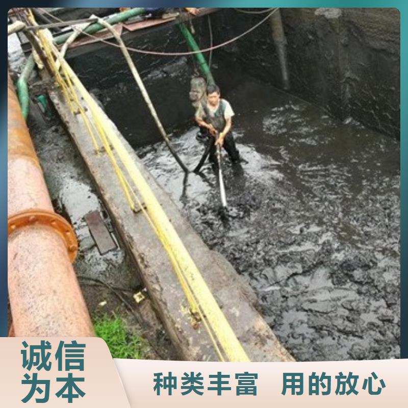 【沉淀池清理】水下拆除砖堵为您精心挑选