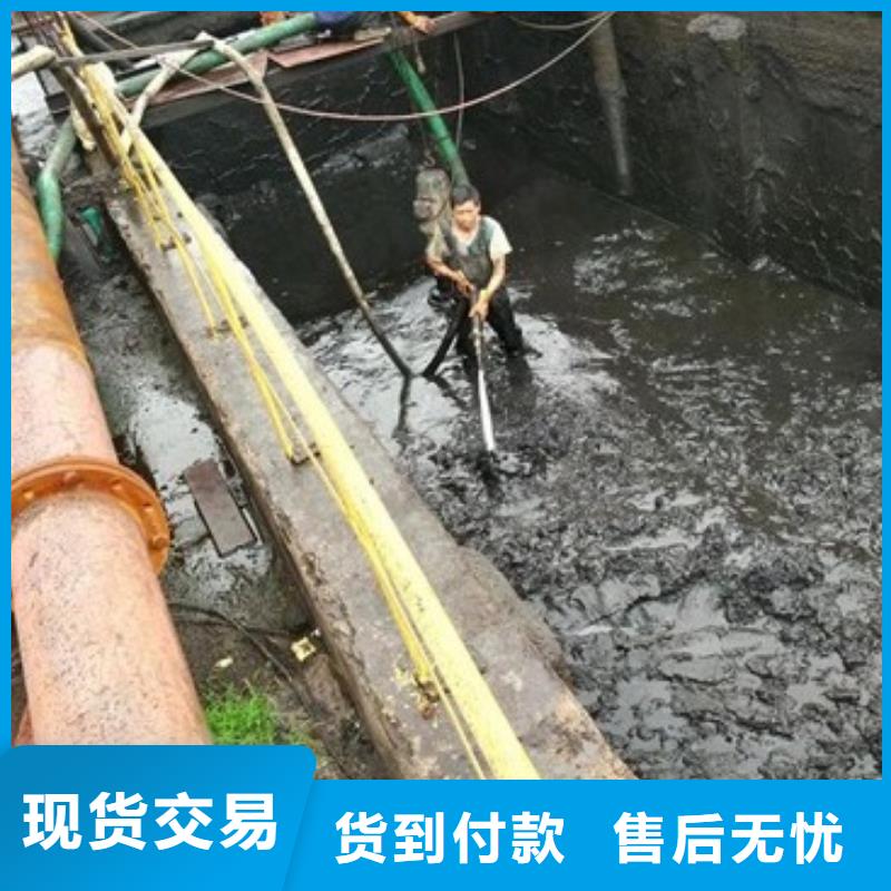 【沉淀池清理】水下拆除砖堵为您精心挑选