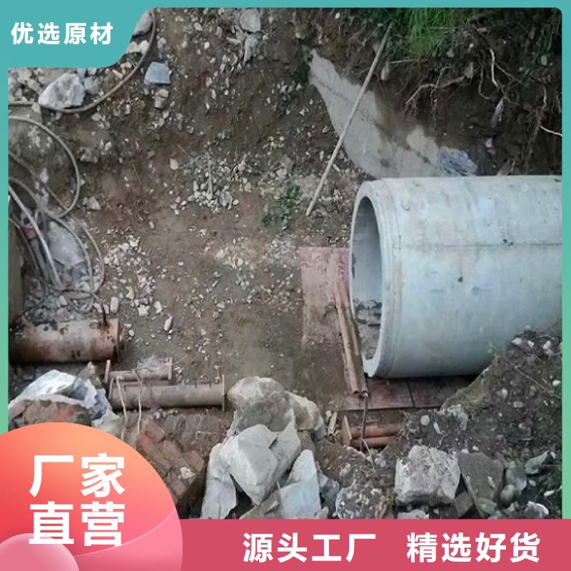 非开挖顶管河道清淤型号全价格低