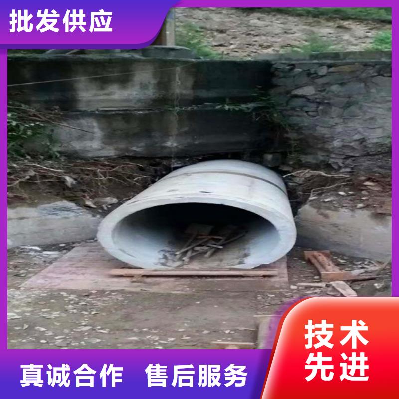 【非开挖顶管】市政管道疏通现货批发