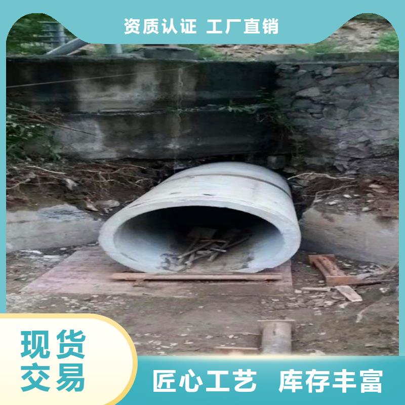 非开挖顶管市政管道疏通厂家型号齐全