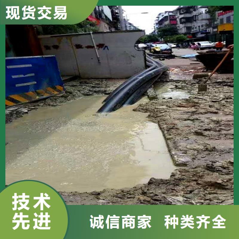 非开挖顶管市政管道疏通厂家型号齐全