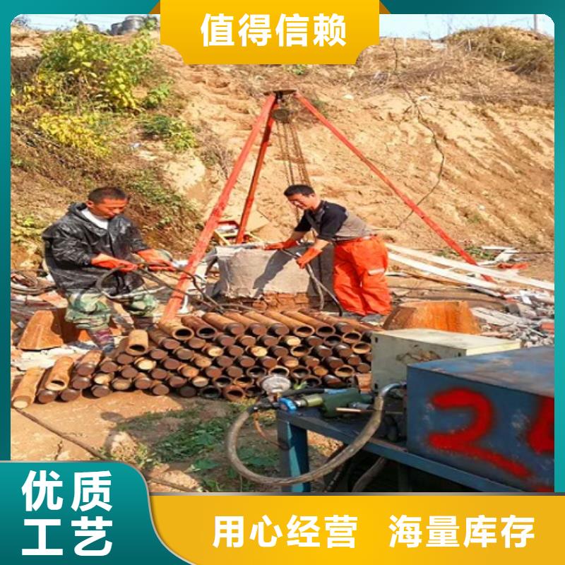 非开挖顶管管道内混凝土凝固疏通好品质经得住考验