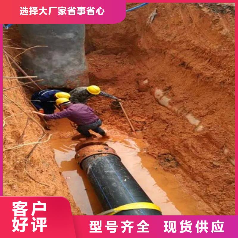 非开挖顶管市政管道疏通厂家型号齐全