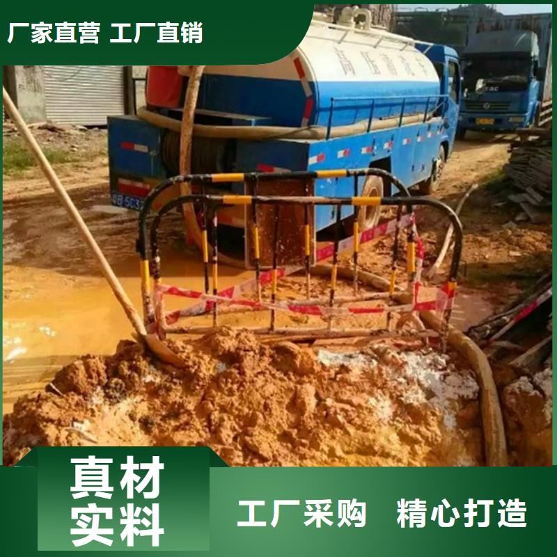 【污水转运-水下拆除砖堵现货销售】