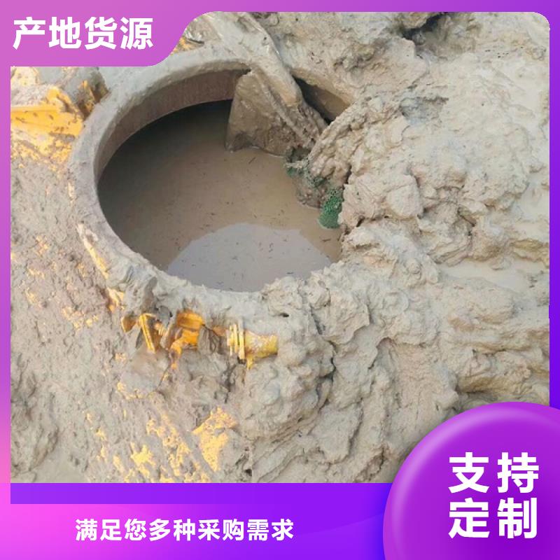 污水转运-市政管道疏通高标准高品质