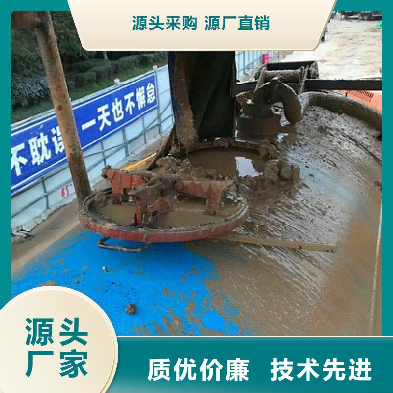 【污水转运】河道清淤交货准时