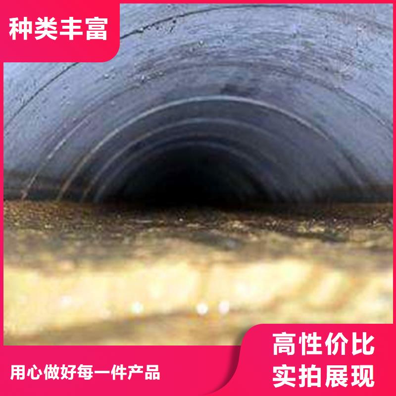 政管道疏通清理【管道内水泥浆凝固疏通】品质不将就