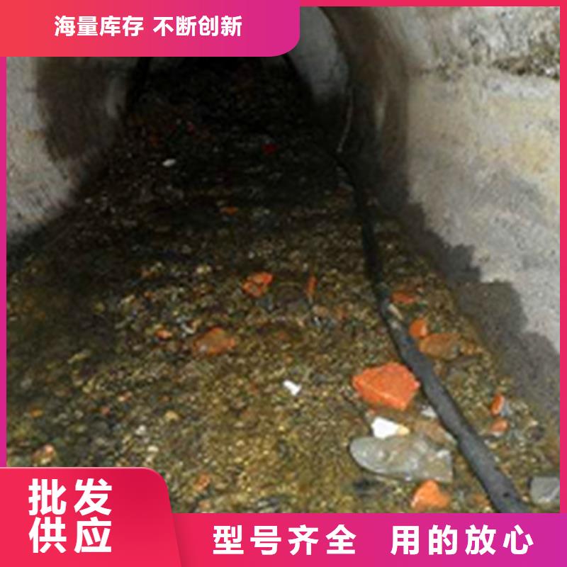 政管道疏通清理【管道内水泥浆凝固疏通】品质不将就