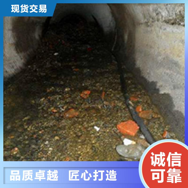 政管道疏通清理河道清淤厂家精选