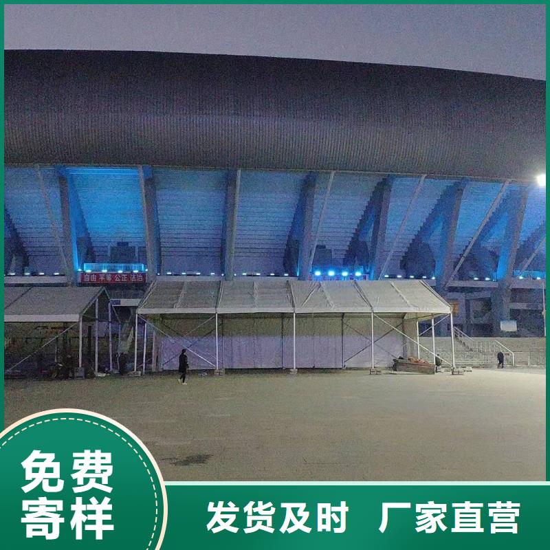 帐篷婚礼布置出租租赁搭建找九州篷房展览有限公司