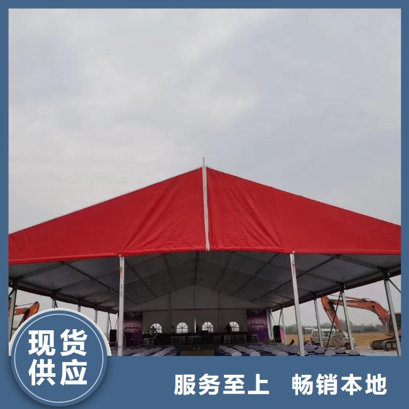 活动帐篷出租租赁搭建哪家好