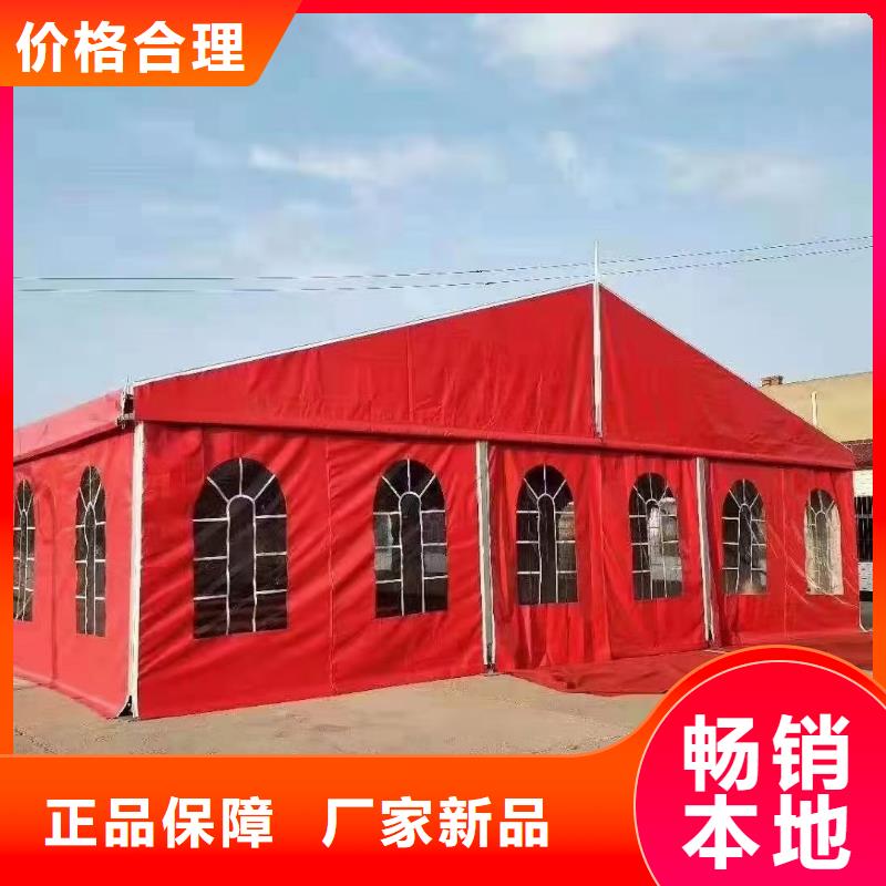 镇远庆典蓬房出租租赁搭建搭建