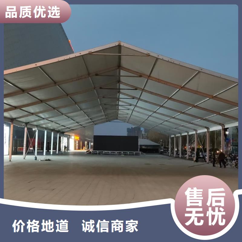 如皋租赁小帐篷出租租赁搭建安全便捷