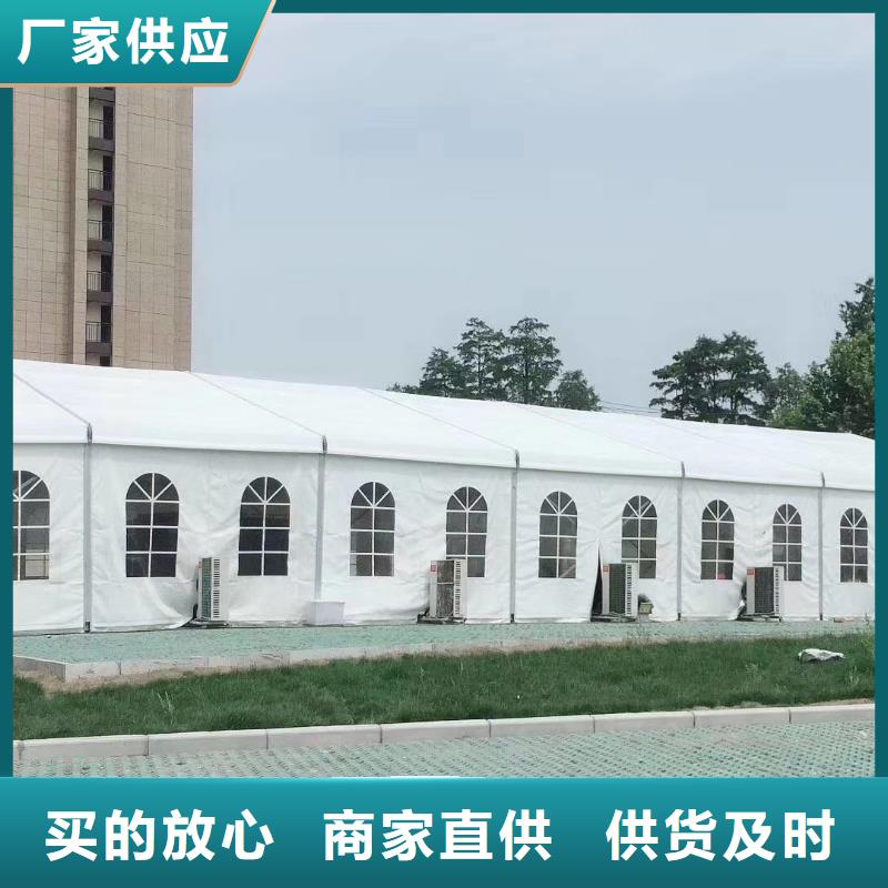 禹王台户外帐篷出租租赁搭建大气美观