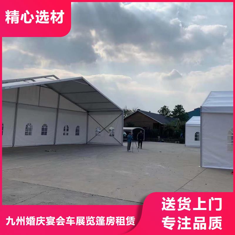 车展帐篷出租租赁搭建多家合作客户