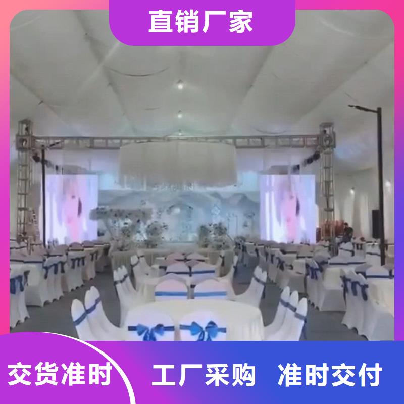 武胜婚庆公司出租租赁搭建造型独特