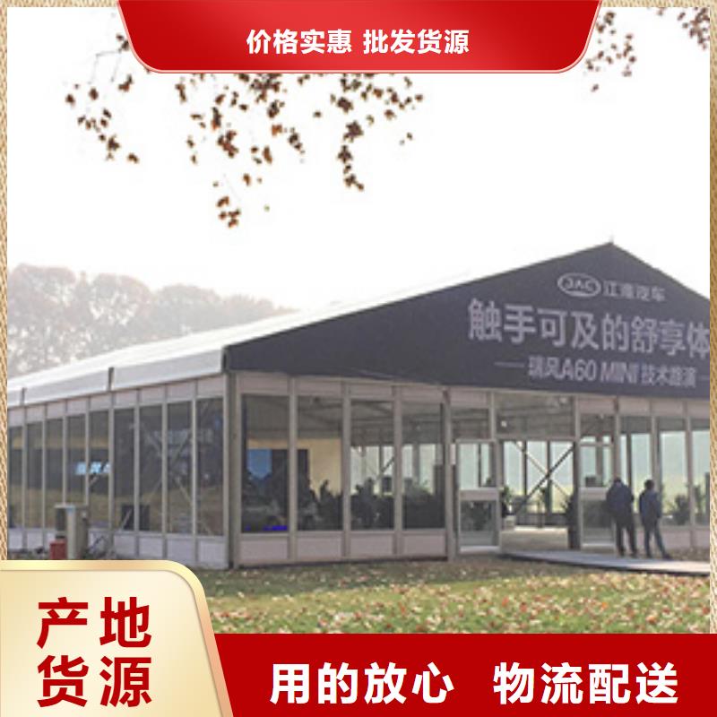 相山活动篷房出租租赁搭建万场活动布置经验