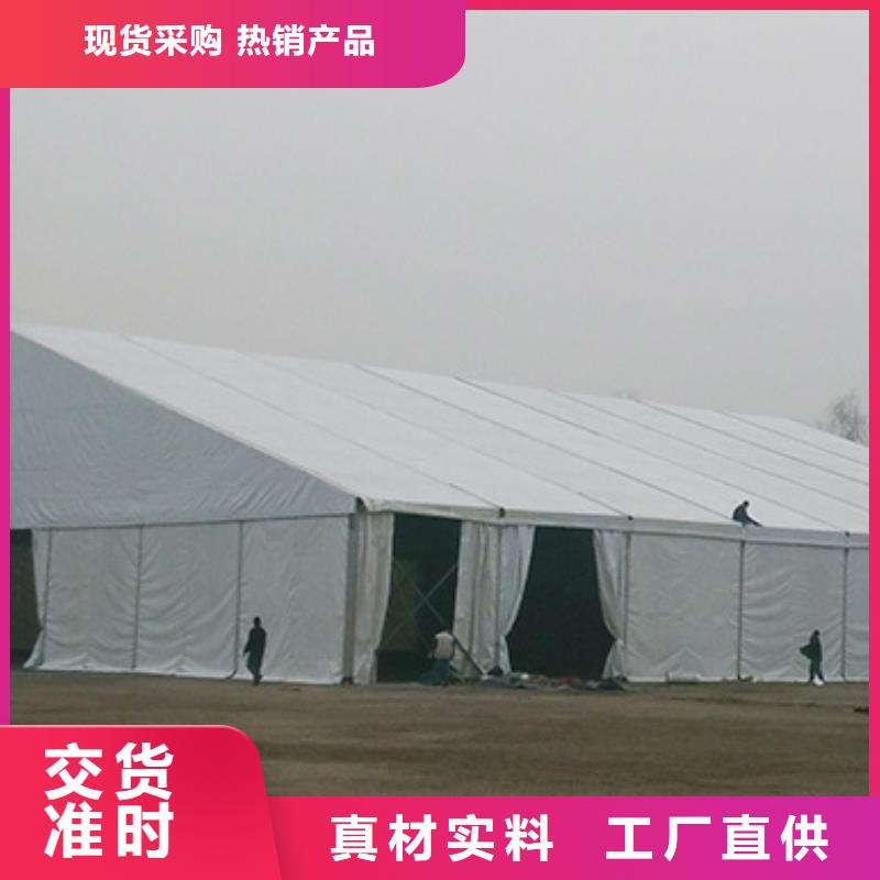 海沧庆典篷房出租租赁搭建满足各种活动需求