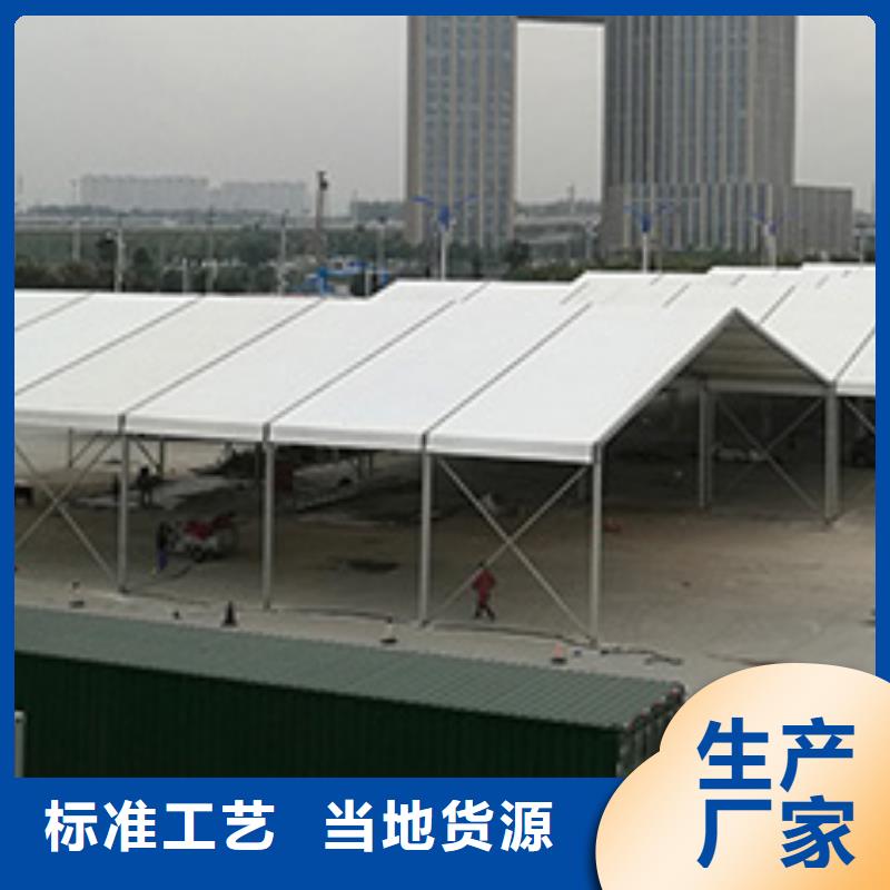 宏伟蓝色篷房出租租赁搭建物料齐全