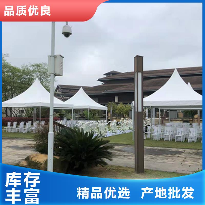 东宝搭建棚子万场活动布置经验