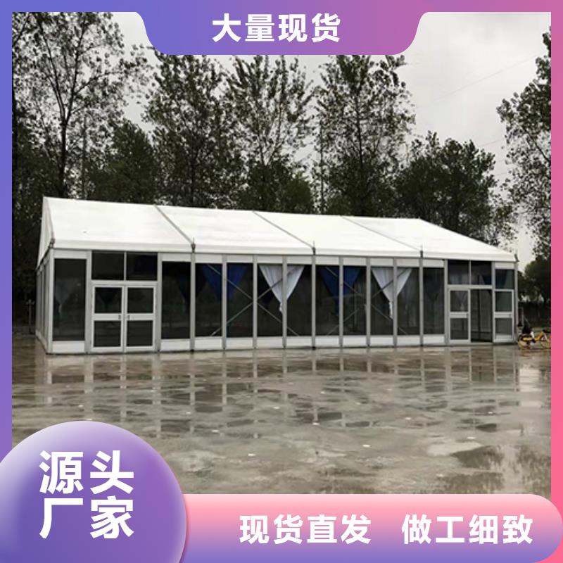 金阳红白喜事帐篷出租租赁搭建长租短租均可